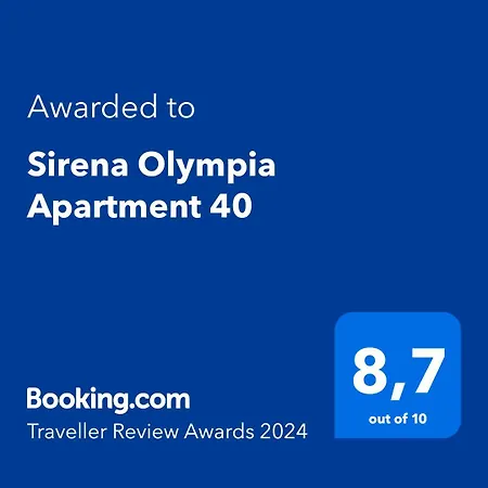 Sirena Olympia 40 Διαμέρισμα